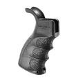 Рукоятки